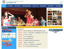 Tablet Screenshot of plklht.edu.hk
